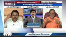 'കാറിലിരുന്ന് ഒന്ന് ചുംബിക്കാനാവില്ല, ഈ ക്യാമറകൾ ഒപ്പിയെടുത്ത് എല്ലാവരും കാണാനിടവരും'