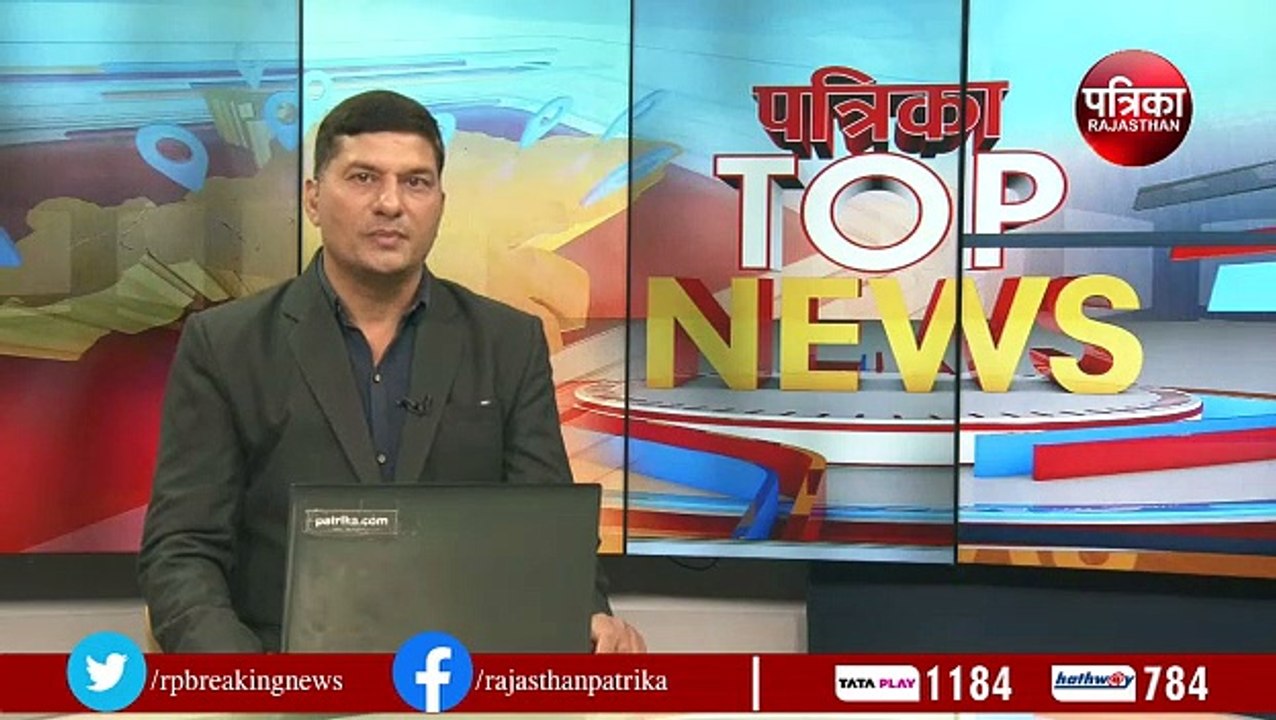 पंजीयन सीमा को 10 प्रतिशत बढ़ाया , अब तक 17 हजा...