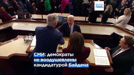 Новости дня | 25 апреля — вечерний выпуск