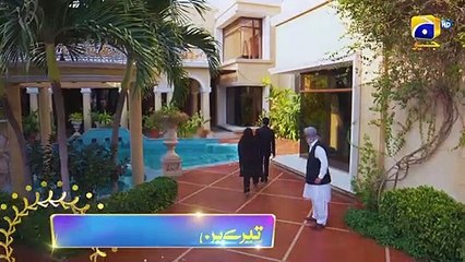 Tere Bin Episode 37 Promo   Tomorrow at 800 PM Only On FLO Digital