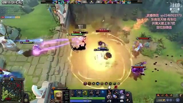 Sumiya Experimental New Scepter 7.33 Imba Tank Timbersaw | Sumiya Stream Moment 3627