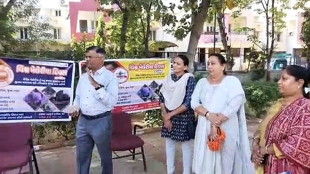VIDEO....विश्व मलेरिया दिवस पर जन जागरूकता कार्यक्रम