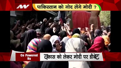 Rashtramev Jayate : पाकिस्तान की आवाम लगा रही मोदी से गुहार, विकास हुई मुरीद