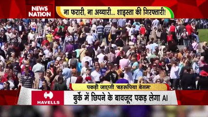 Rashtramev Jayate : शाइस्ता लगातार बदल रही है हुलिया, AI से हो रही खोज