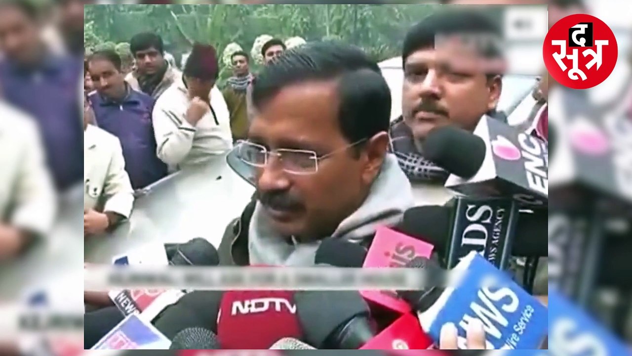 KEJRIVAL