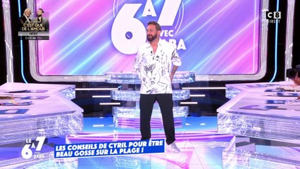 Les conseils de Baba pour être beau gosse cet été !