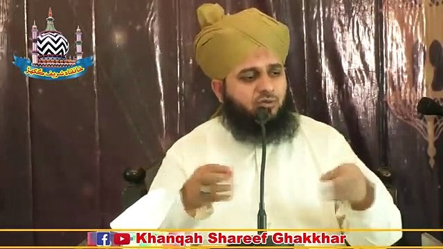 Daro Allah Ki Pakar Say Full Bayan Muhammad Ajmal Raza Qadri Official