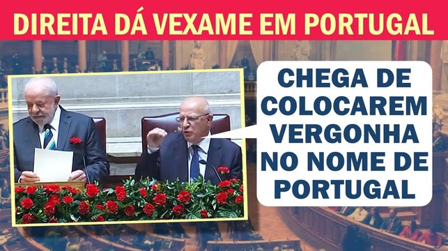 LULA DEPOIS FOI APLAUDIDO DE PÉ PELOS PARLAMENTARES PORTUGUESES | Cortes 247