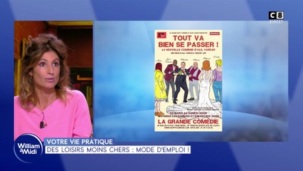 Votre vie pratique : Des loisirs moins chers : Mode d'emploi !