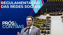 Câmara pode votar PL das Fake News em regime de urgência nesta quarta-feira (26) | PRÓS E CONTRAS