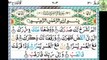 SURAH AL INSHIRAH - سُوْرَۃُ الْاِنْشِرَاحِ (المکی) - Mufti Menk