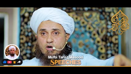 Tải video: Kya Biwi Shohar Ko Hath Se Farig Kar Sakte Hai | Biwi Ka Apnay Shohar Ki Musht Zani Karna | Mufti Tariq Masood Sahab Bayan / Speech