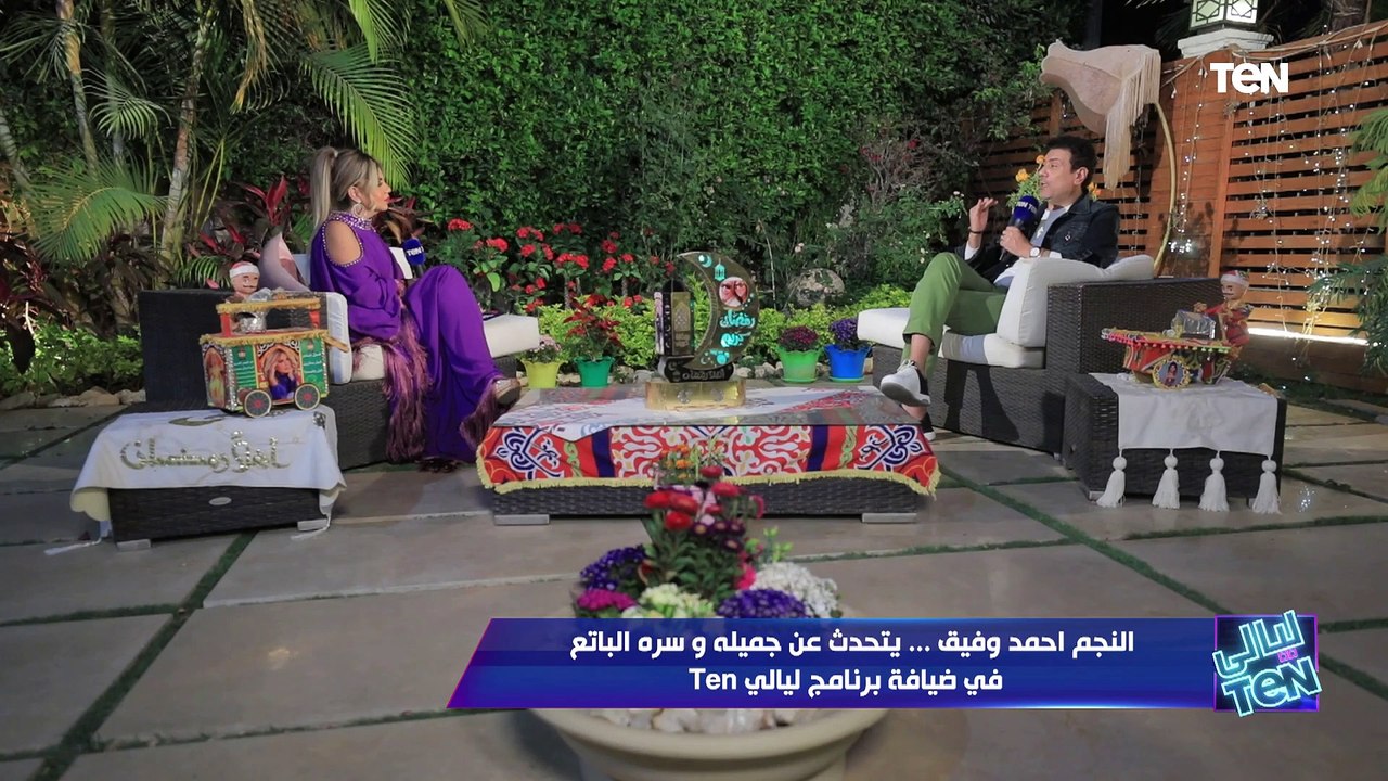 البطولة المطلقة فكرة تجارية .. أحمد وفيق يتحدث عن الفرق بين الأعمال الجماعية والبطولة الفردية