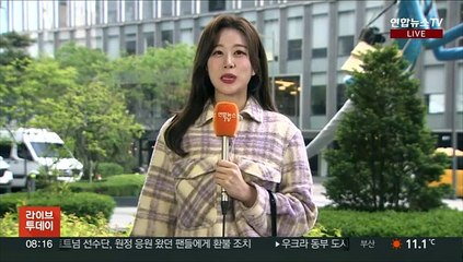 [날씨] 중부 비·내륙 안개 주의…출근길 쌀쌀