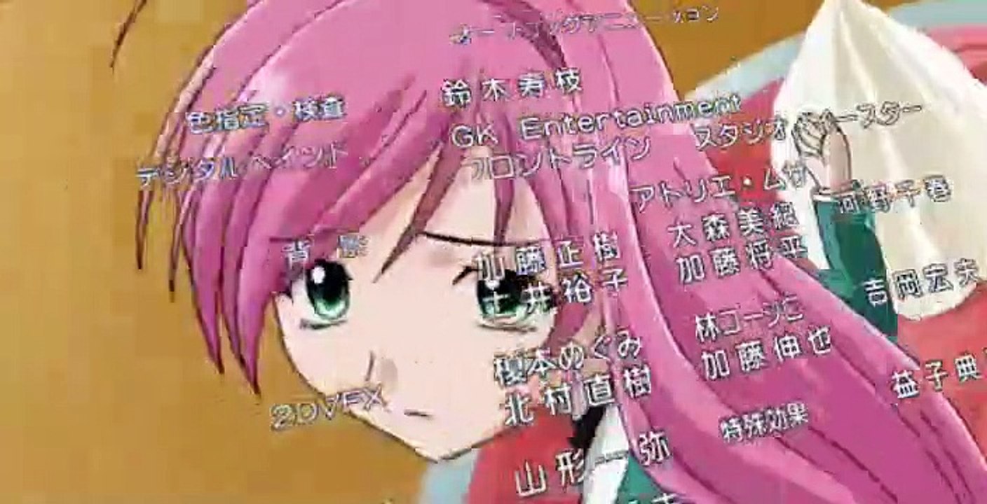 Rosario + Vampire S01 E12