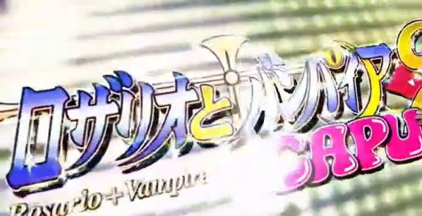 Rosario + Vampire S02 E03