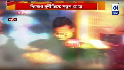 শান্তনু ঘনিষ্ঠ একাধিক এজেন্টকে তলব ইডির