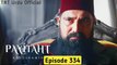 Sultan Abdul Hamid Episode 334 in Urdu Hindi dubbed By Ptv