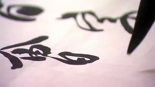 Idioma japonés