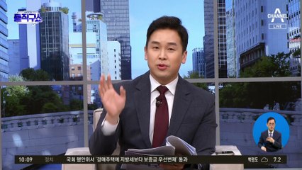 尹 ‘일본 무릎’ 주어 논쟁에…WP 기자, 원문 공개