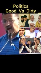 Future of India and Politics