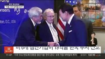 美부통령과 '우주동맹' 합심…연이틀 투자 유치 성과