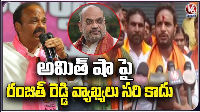 BJP Today: Bandi Sanjay Fires On KCR | BJP MP Laxman On Reservations | V6 News