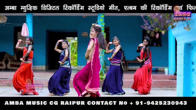 NEW CG SONG - तीजा पोरा के तिहार - अलका परगनिहा - TIJA PORA KE TIHAR - ALKA CHANDRAKAR CG TIJA SONG