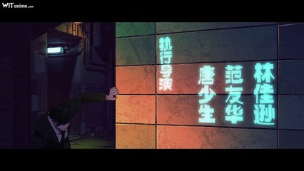 [Witanime.com] ADM EP 04 HD