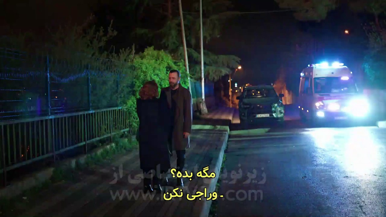 Khanevadeh-E08 ( Farsi SUB )