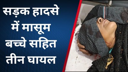 मुरादाबाद: ट्रक ने बाइक सवारों को मारी टक्कर, तीन लोग घायल