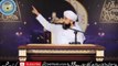 Iqbal Ki Quran Pak Se Muhabbat - Bayan By-Moulana Raza Saqib Mustafai-Qadri Naat And Lectures