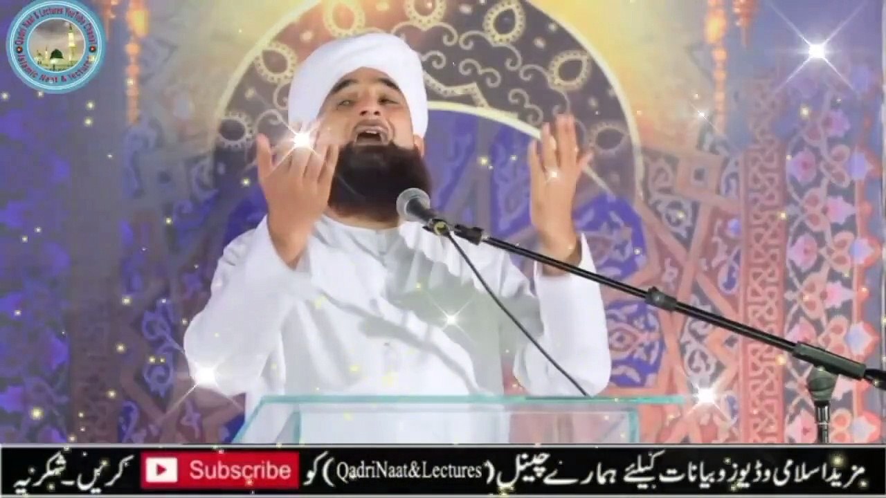 Mehfil-e-Shab-e-Baraat ki Riqqat-Aamaiz Dua - By-Moulana Raza Saqib Mustafai-Qadri Naat And Lectures