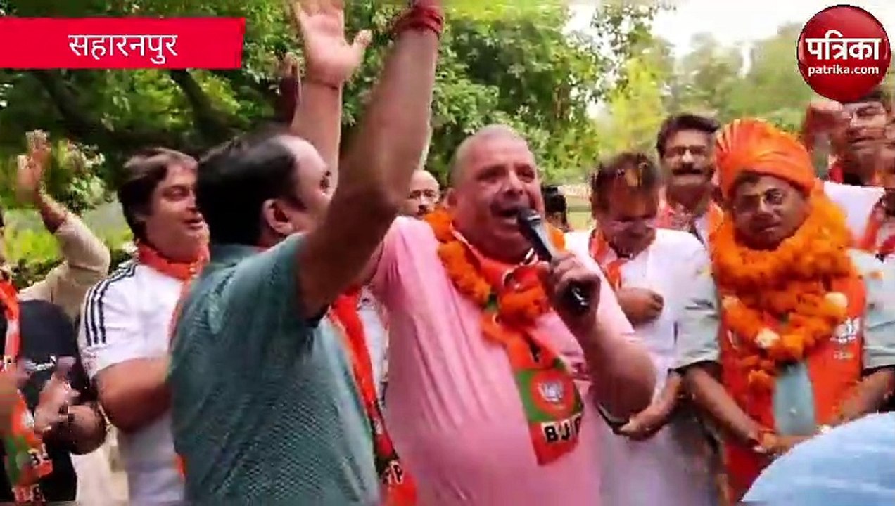 सहारनपुर में भाजपा का अनोखा चुनाव प्रचार, सोशल...