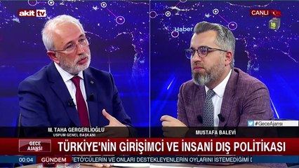 Türkiye'nin girişimci ve insani dış politikası
