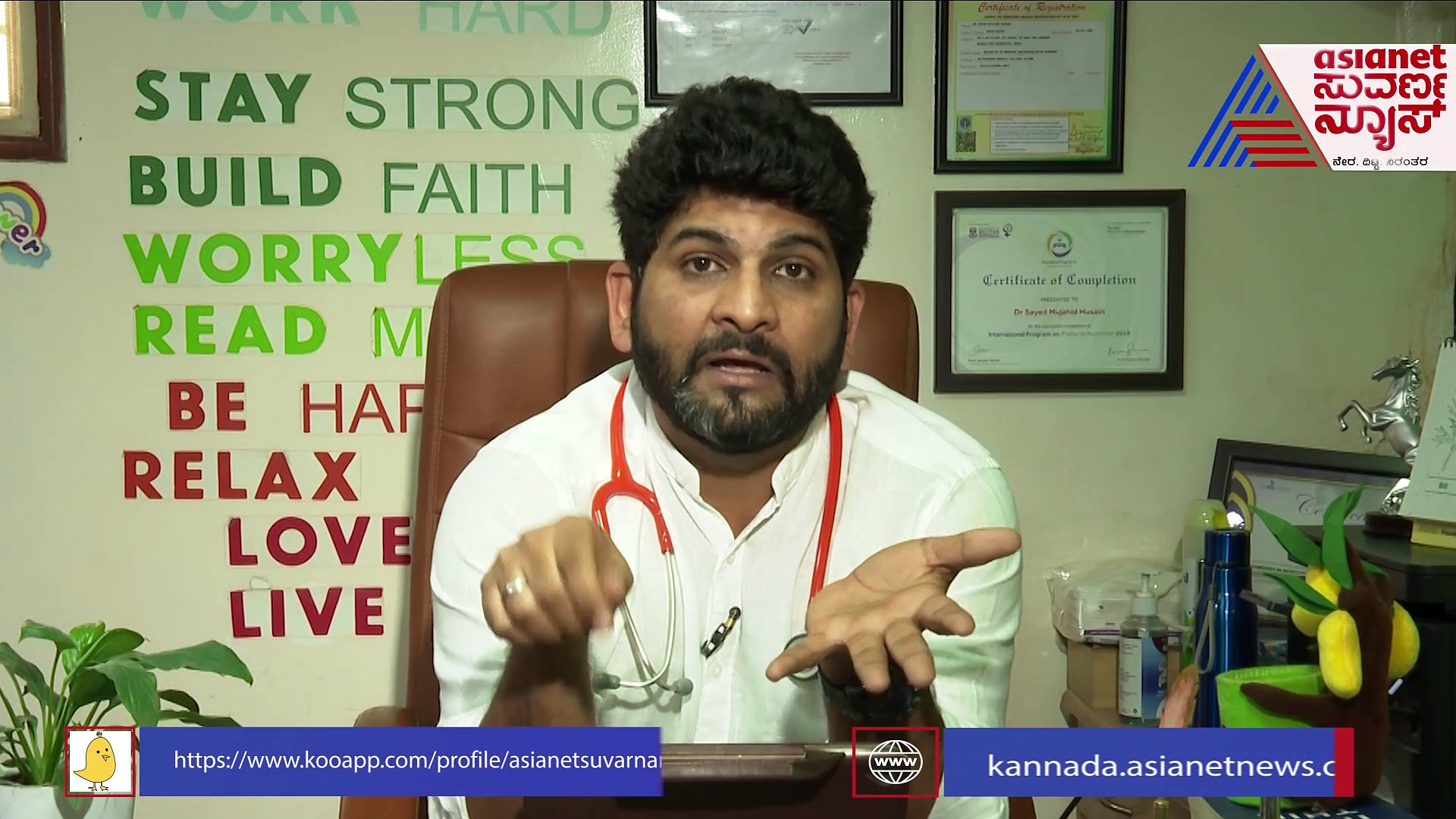 Childrens Health: ಮಕ್ಕಳಿಗೆ ಪಿಜ್ಜಾ,ಬರ್ಗರ್ ಕೊಡ್ತೀರಾ, ಮಕ್ಕಳ ತಜ್ಞರು ಏನಂತಾರೆ?