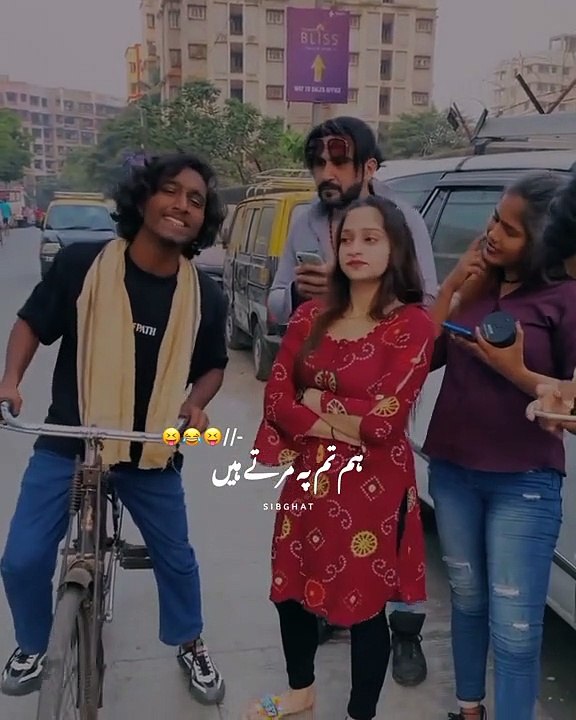   @Feelings 4 you ❤️ #InspiredAwesomeLife #funny #funnyvideo #funnyvideos #funnyy #foryou #fypシ゚viral #legends #trending #itz_sibhu #viral #poetrywithsibhu #trendingsongs #songs