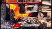 Bike Caught Fire After Truck Collision In Moradabad | Uttar Pradesh | V6 News