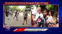 Wrestlers Allege Threats, Bribes To Withdraw Complaints Against Brij Bhushan | V6 News