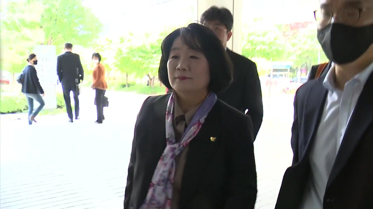'기부금 횡령 혐의' 윤미향 2심 시작..."9월 중 선고" / YTN