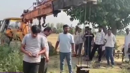 बुलंदशहर: बेजुबान के लिए फरिश्ता बनी युवाओं की टोली, रेस्क्यू कर बचाई जान