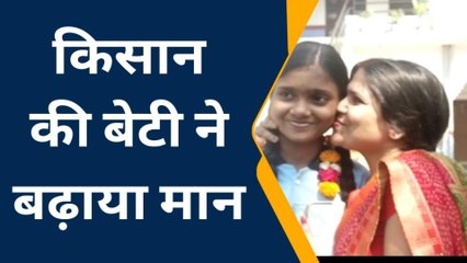 मिलिए बाराबंकी के हाईस्कूल टॉपर से,जानिए कामयाबी का राज