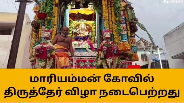 நாமக்கல்: செம மரண குத்து-இப்பவே கண்ண கட்டுதே?-முடியலா?