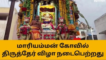 நாமக்கல்: செம மரண குத்து-இப்பவே கண்ண கட்டுதே?-முடியலா?