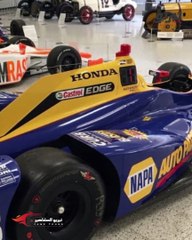 أهم متاحف السيارات في العالم