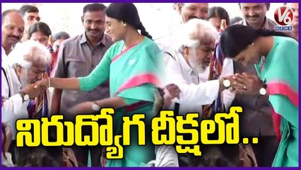 Folk Singer Gaddar Support To YS Sharmila Deeksha _ Hyderabad _ V6 News
