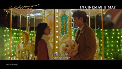 Yesterday Once More | Teaser Trailer 1