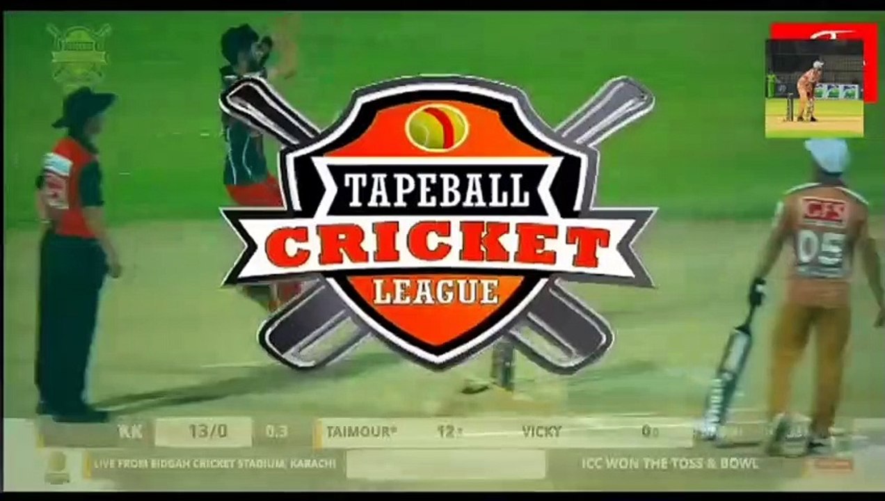 Tape Ball cricket