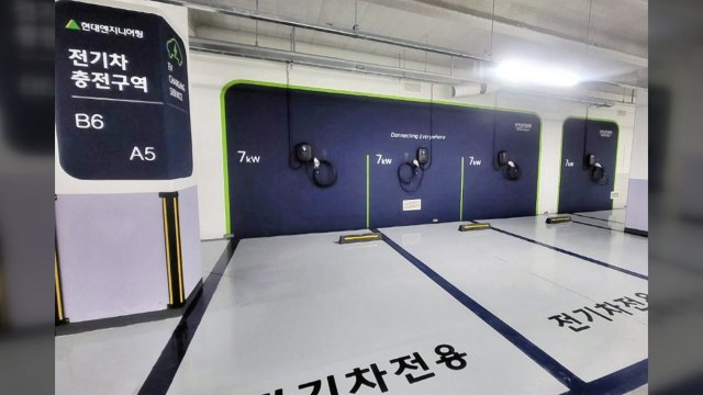 [기업] 현대엔지니어링, 현대백화점에 전기차 충전기 공급 / YTN