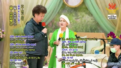 Do Good Deeds Without Seeking Reward 行善不求回報 Hành Thiện Không Cầu Phúc Báo